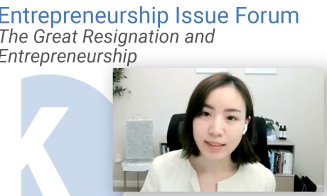 A video still from Entrepreneurship Issue Forum: The Great Resignation and Entrepreneurship