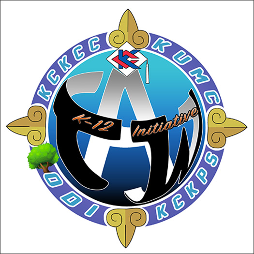 KCKCC K-12 Initiative logo